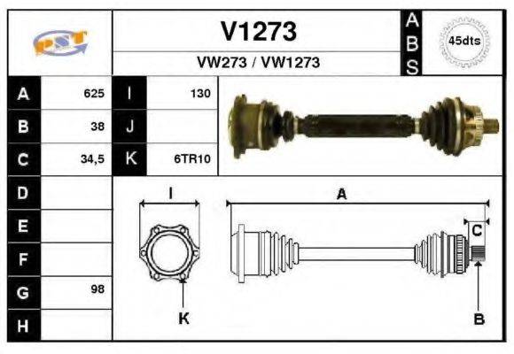 SNRA V1273 Приводний вал