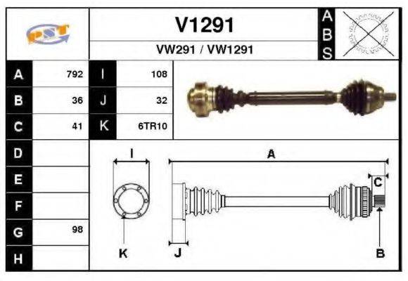 SNRA V1291 Приводний вал