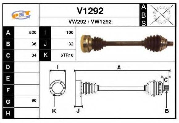 SNRA V1292 Приводний вал