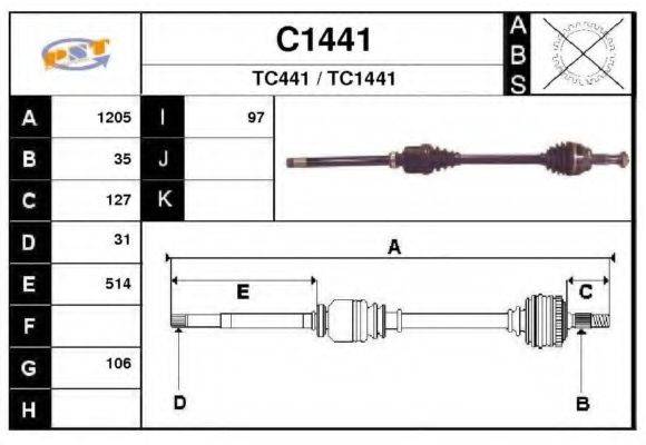 SNRA C1441 Приводний вал