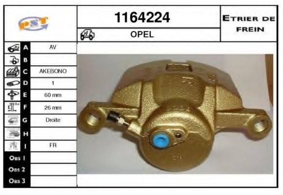 SNRA 1164224 Гальмівний супорт