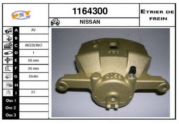 SNRA 1164300 Гальмівний супорт