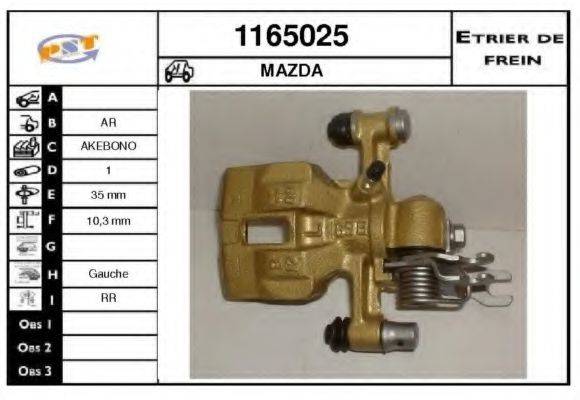 SNRA 1165025 Гальмівний супорт