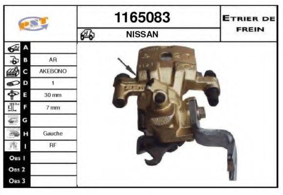 SNRA 1165083 Гальмівний супорт