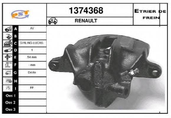 SNRA 1374368 Гальмівний супорт