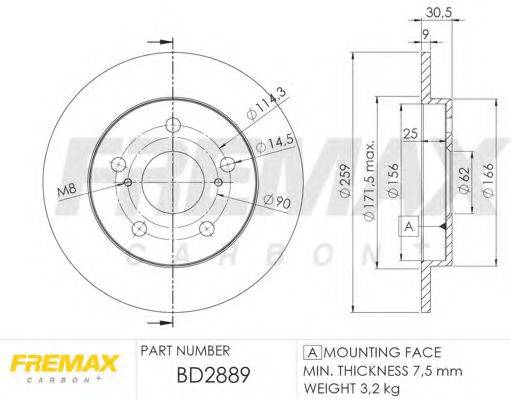 FREMAX BD2889 гальмівний диск