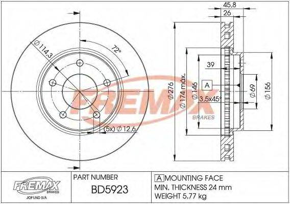 FREMAX BD5923 гальмівний диск