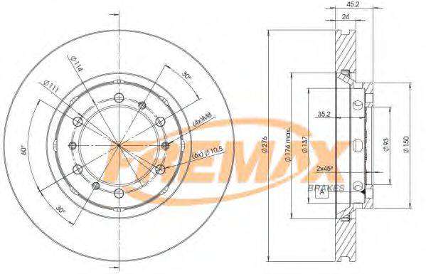 FREMAX BD7042 гальмівний диск