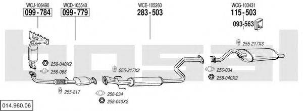 BOSAL 01496006 Система випуску ОГ