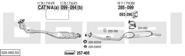 BOSAL 02006053 Система випуску ОГ