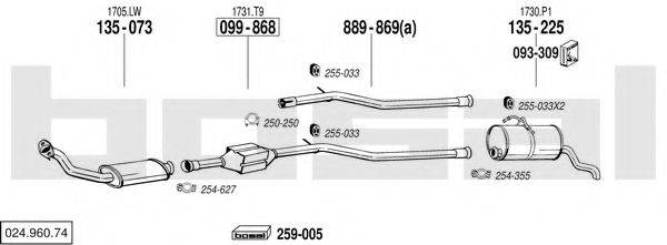 BOSAL 02496074 Система випуску ОГ