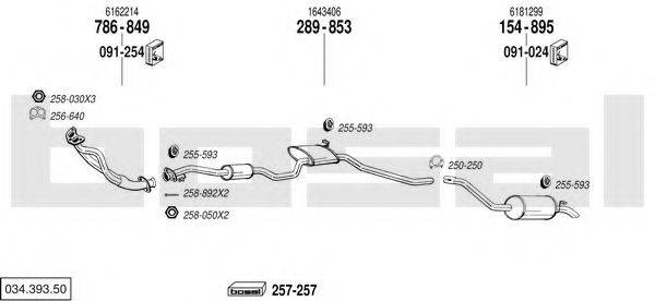 BOSAL 03439350 Система випуску ОГ