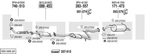 BOSAL 05006820 Система випуску ОГ