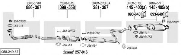 BOSAL 05824967 Система випуску ОГ