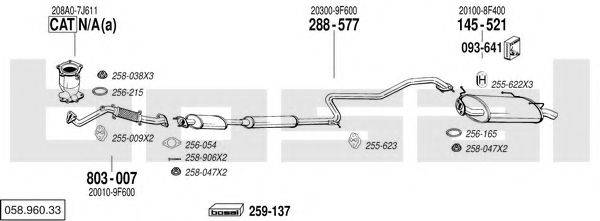 BOSAL 05896033 Система випуску ОГ