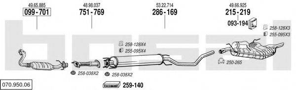 BOSAL 07095006 Система випуску ОГ