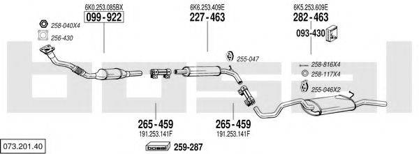 BOSAL 07320140 Система випуску ОГ