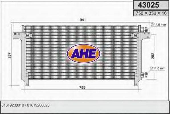 AHE 43025 Конденсатор, кондиціонер