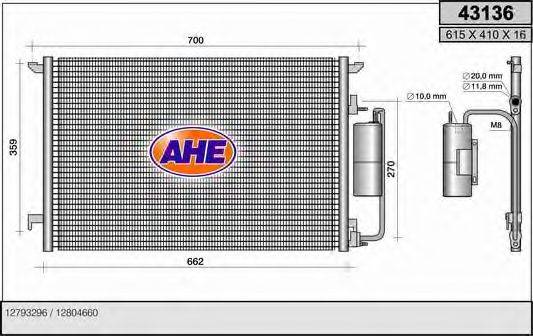 AHE 43136 Конденсатор, кондиціонер