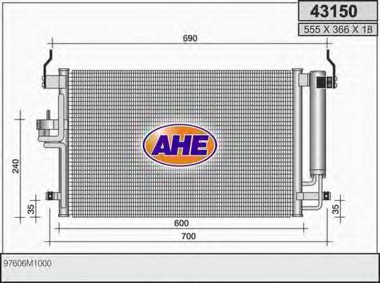 AHE 43150 Конденсатор, кондиціонер