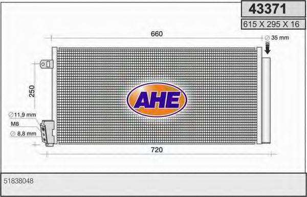 AHE 43371 Конденсатор, кондиціонер