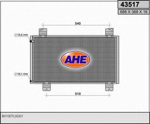 AHE 43517 Конденсатор, кондиціонер