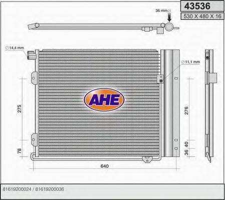 AHE 43536 Конденсатор, кондиціонер