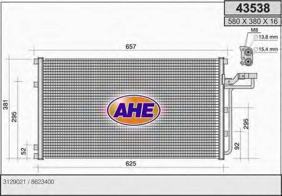 AHE 43538 Конденсатор, кондиціонер