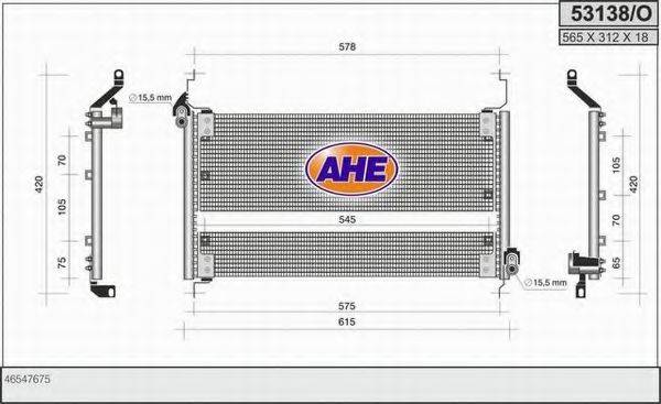 AHE 53138O Конденсатор, кондиціонер