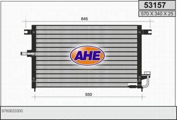 AHE 53157 Конденсатор, кондиціонер