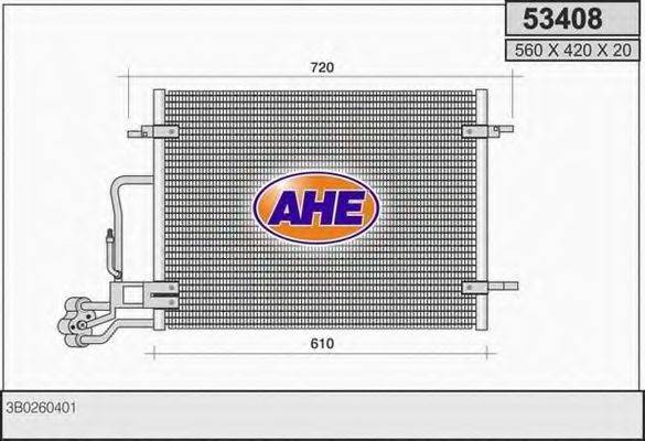 AHE 53408 Конденсатор, кондиціонер