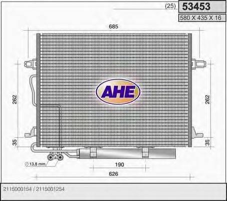 AHE 53453 Конденсатор, кондиціонер