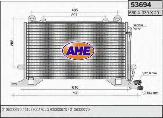 AHE 53694 Конденсатор, кондиціонер