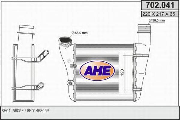 AHE 702041 Інтеркулер