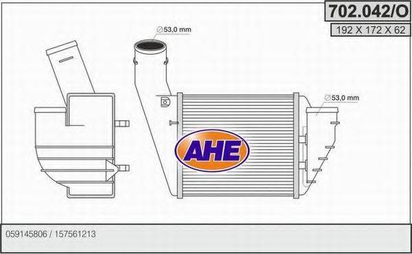 AHE 702042O Інтеркулер