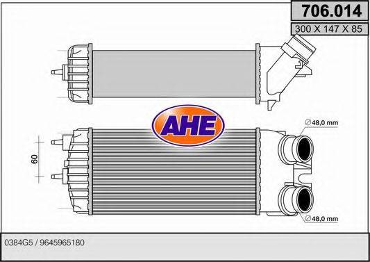 AHE 706014 Інтеркулер