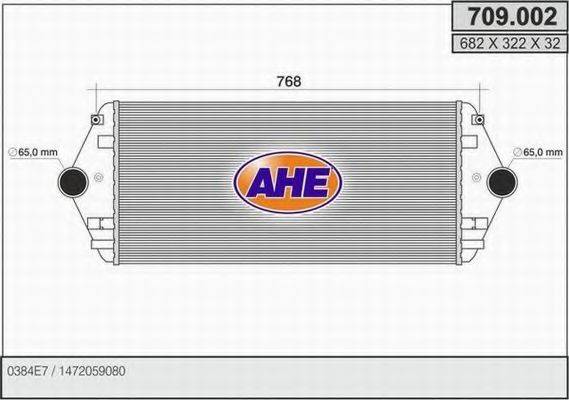 AHE 709002 Інтеркулер