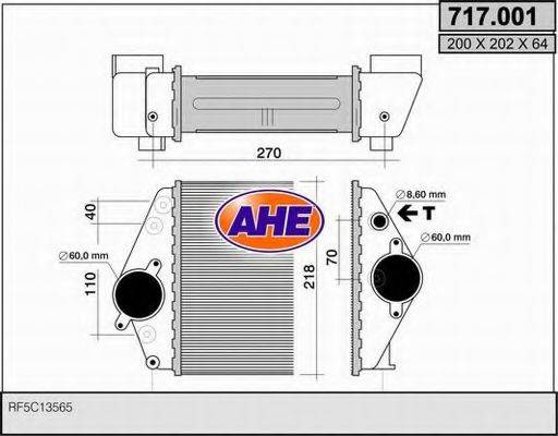 AHE 717001 Інтеркулер