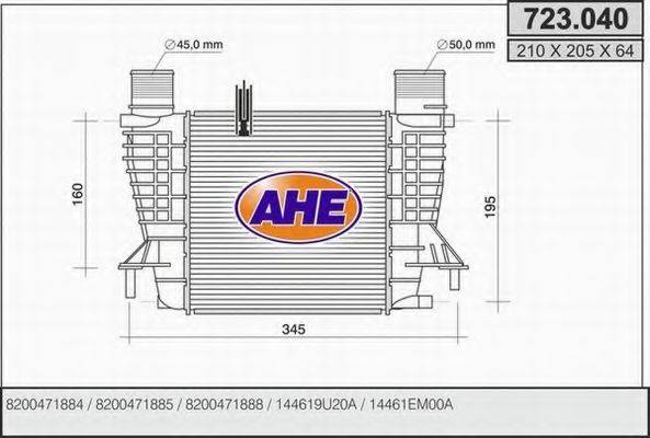 AHE 723040 Інтеркулер