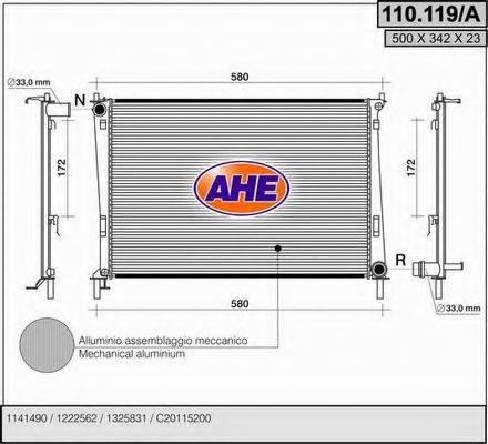 AHE 110119A Радіатор, охолодження двигуна