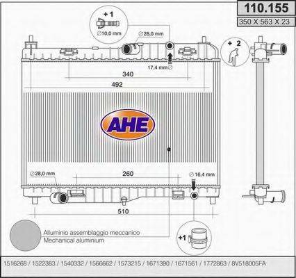 AHE 110155 Радіатор, охолодження двигуна