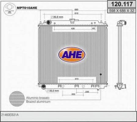 AHE 120117 Радіатор, охолодження двигуна