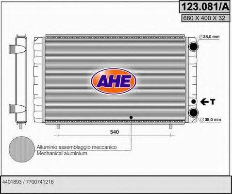 AHE 123081A Радіатор, охолодження двигуна