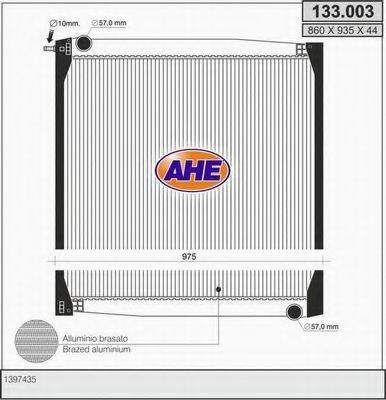 AHE 133003 Радіатор, охолодження двигуна