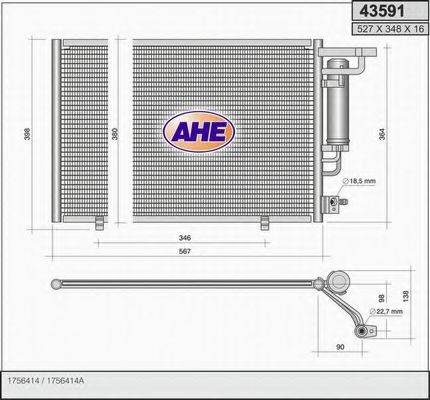 AHE 43591 Конденсатор, кондиціонер