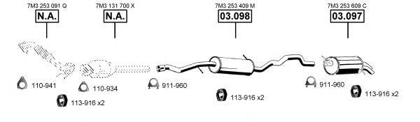 ASMET VA036175 Система випуску ОГ