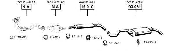 ASMET VA035350 Система випуску ОГ