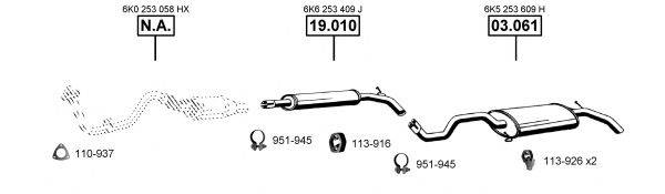 ASMET VA035355 Система випуску ОГ