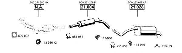 ASMET SK210450 Система випуску ОГ