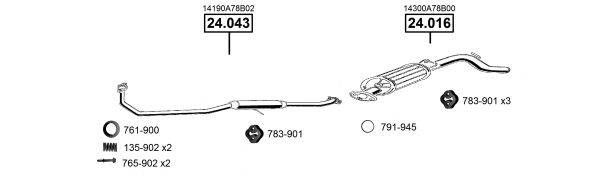 ASMET DE241300 Система випуску ОГ